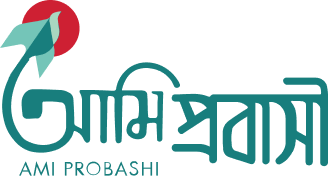Ami Probashi